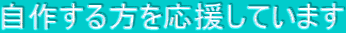 ���삷������������Ă��܂�