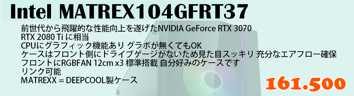 ZOTAK  GTX750 7200円→4800円値下げ